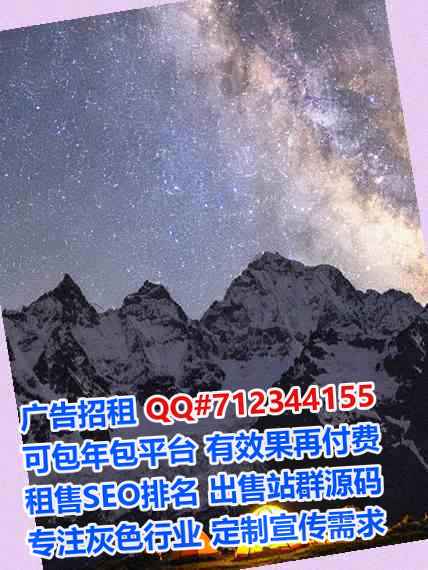 柏乡IVF培训经营部